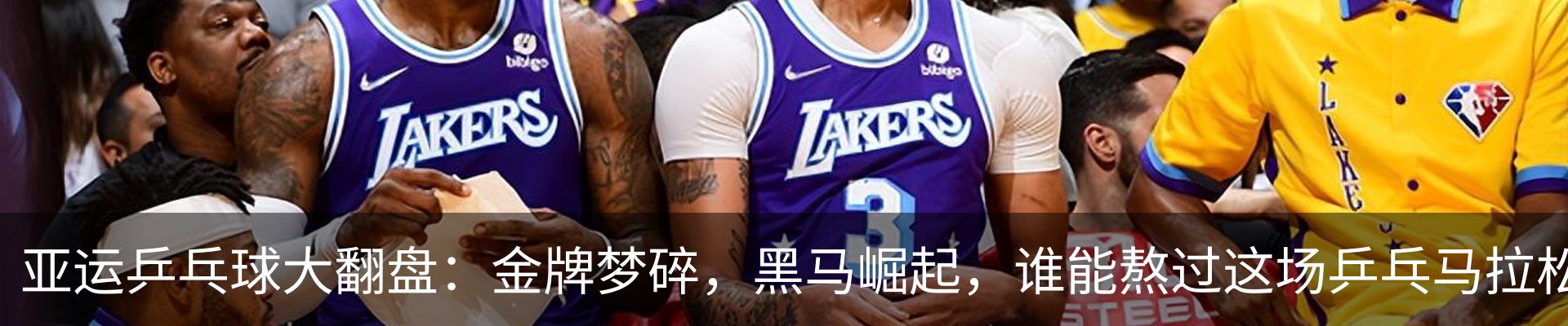 新闻中心