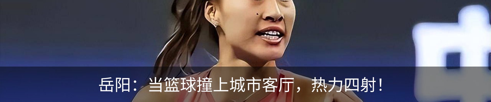 新闻中心