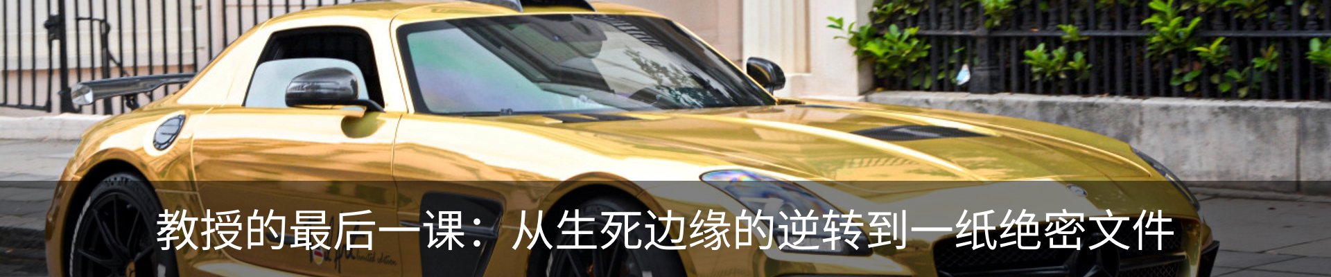 新闻中心